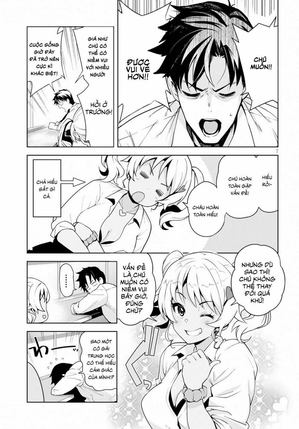 Kuro Gyaru-San Ga Kuru! Chương 1 Ảnh 10