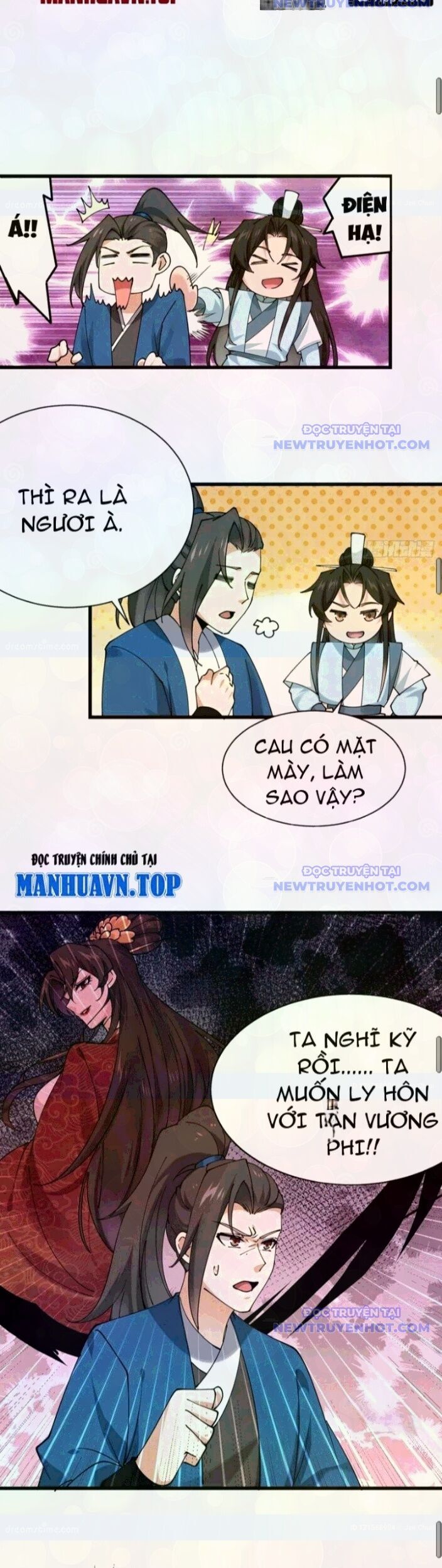 Công Tử Biệt Tú! Chương 201 Ảnh 12