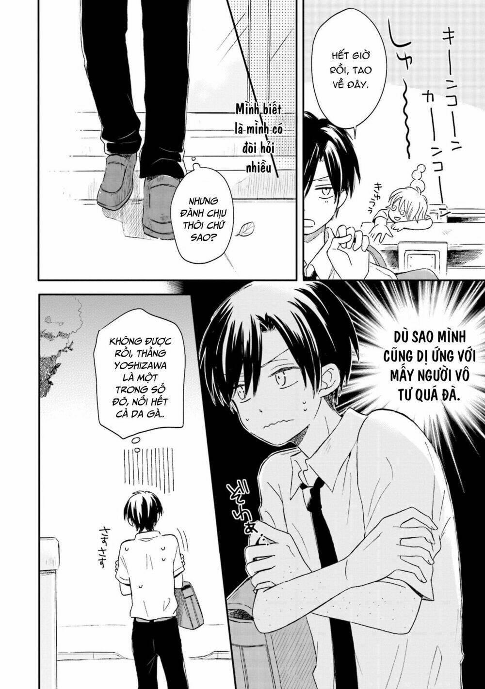 Mối Tình Này Không Nằm Trong Kế Hoạch Của Fukami-Kun Chương 1 Ảnh 14