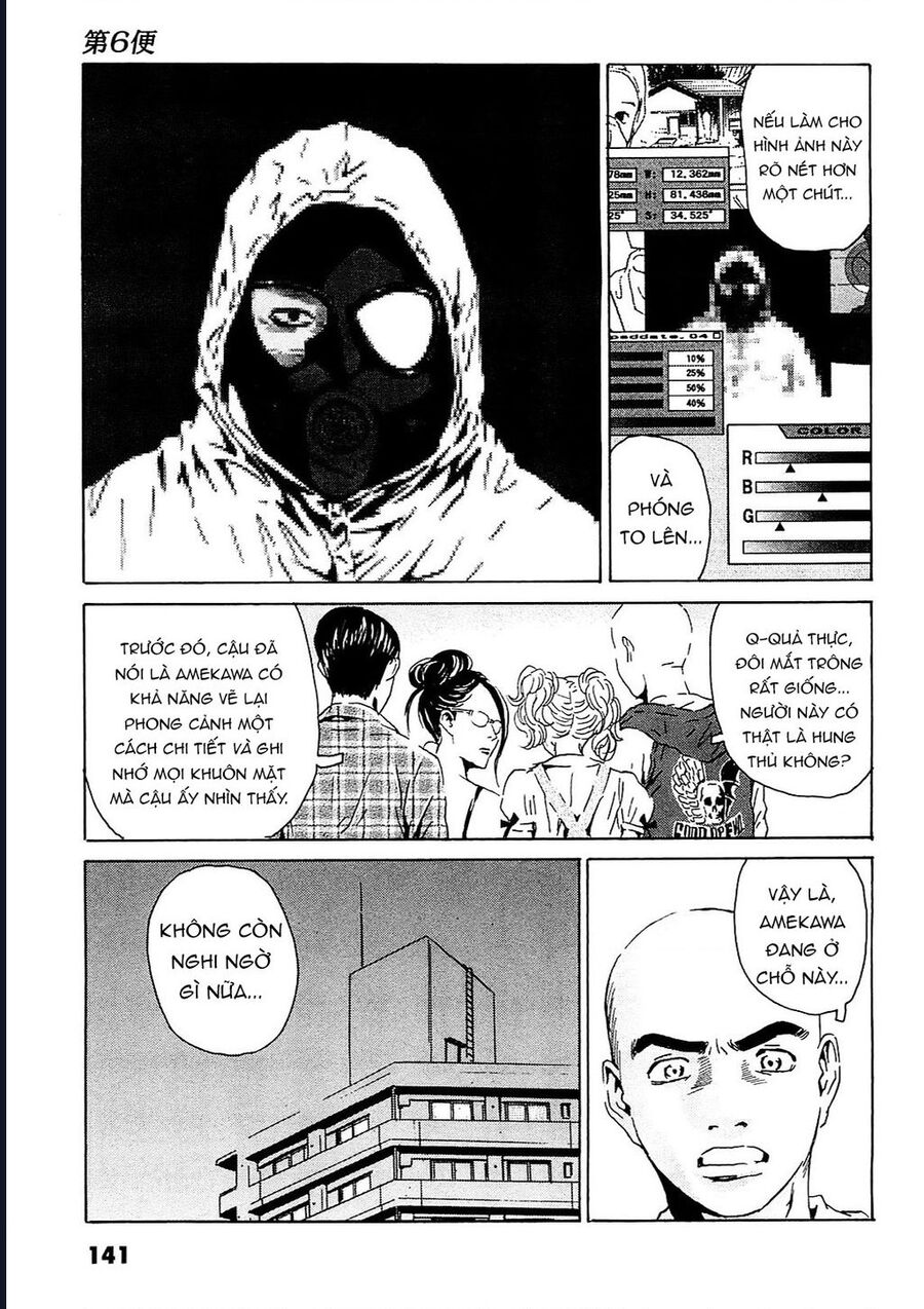 The Kurosagi Corpse Delivery Service Chương 95 Ảnh 11