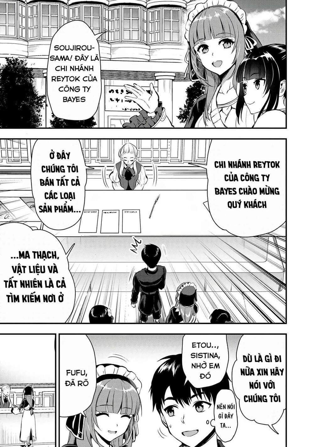 Makenshi No Maken Niyoru Maken No Tame No Harem Life Chương 21 Ảnh 19