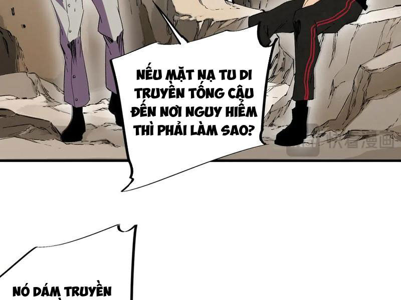 Thiên Sinh Độc Nãi, Ta Nguyền Rủa Toàn Thế Giới! Chương 37 Ảnh 97