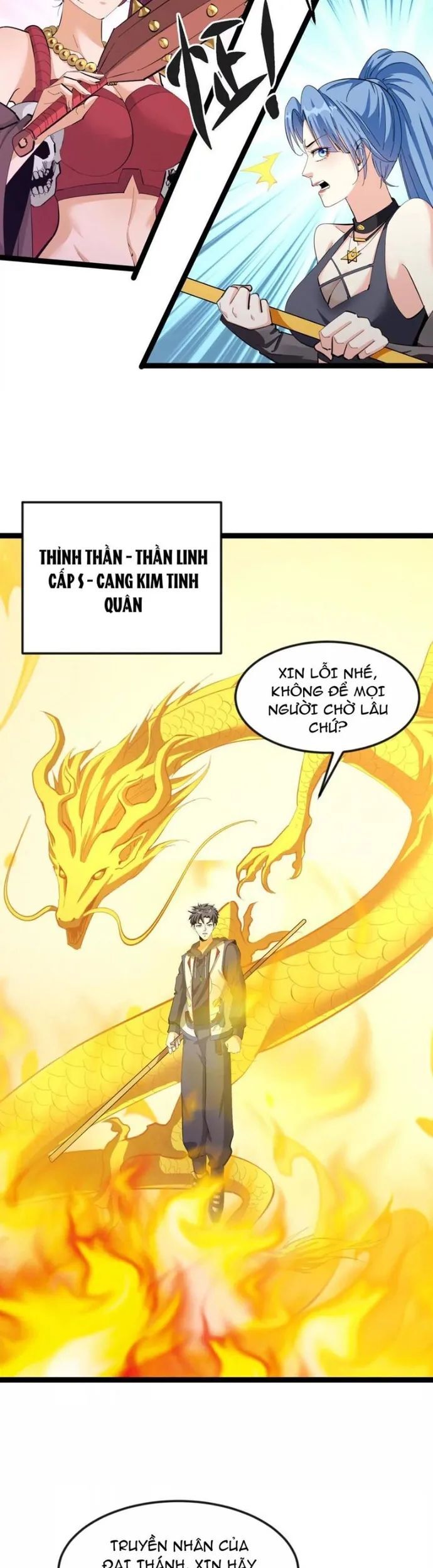 Thần Minh Trở Lại: Ta Có Trong Tay Triệu Vạn Chư Thần! Chương 44 Ảnh 16