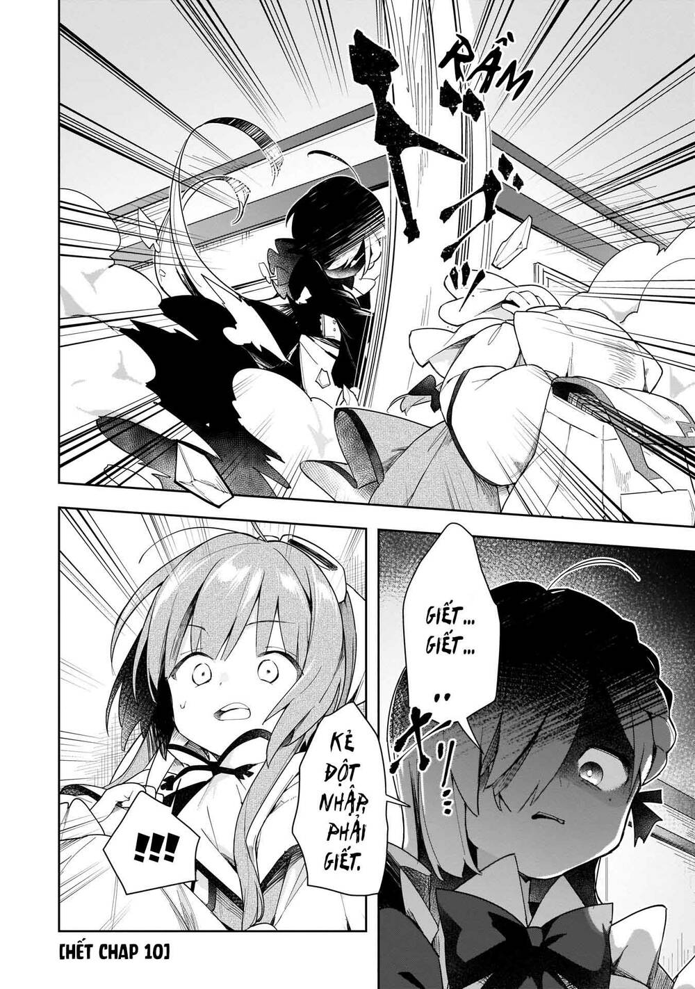 Ochibure Oujou To Isekai Yuusha No Ritsu Koku Shi Chương 10 Ảnh 26