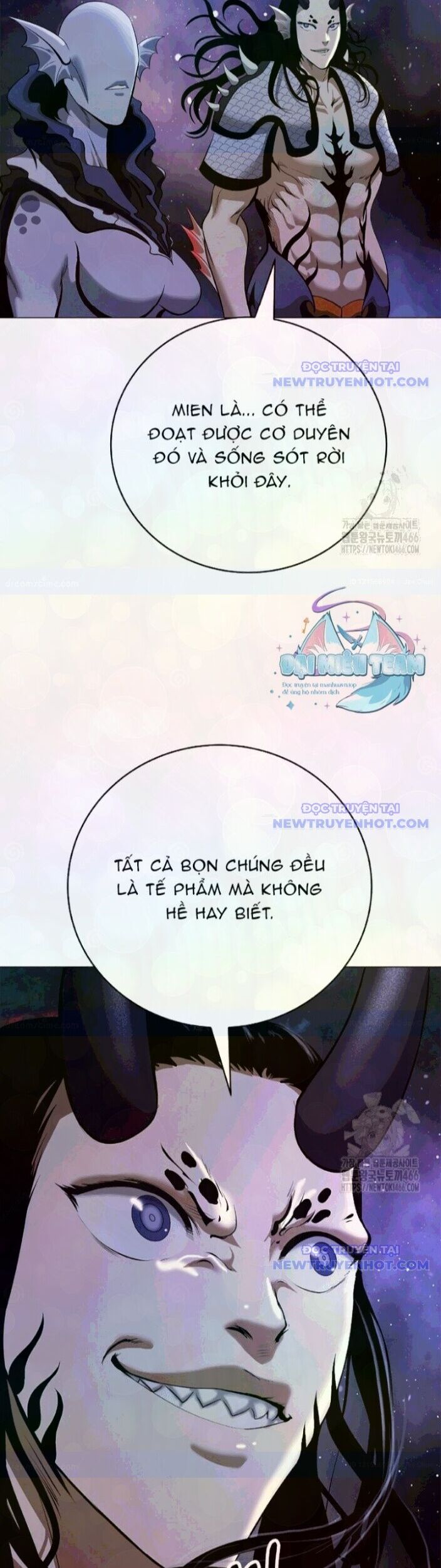 Xuyên Không Thành Hổ Chương 182 Ảnh 5