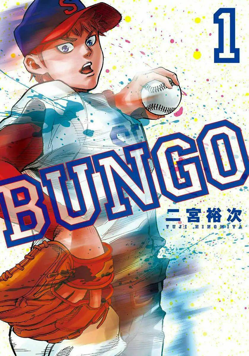 Bungo Chương 1 Ảnh 3