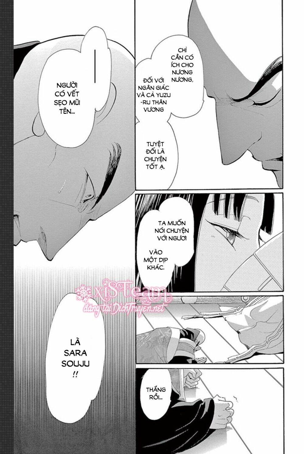 Torikae Baya Chương 50 Ảnh 15