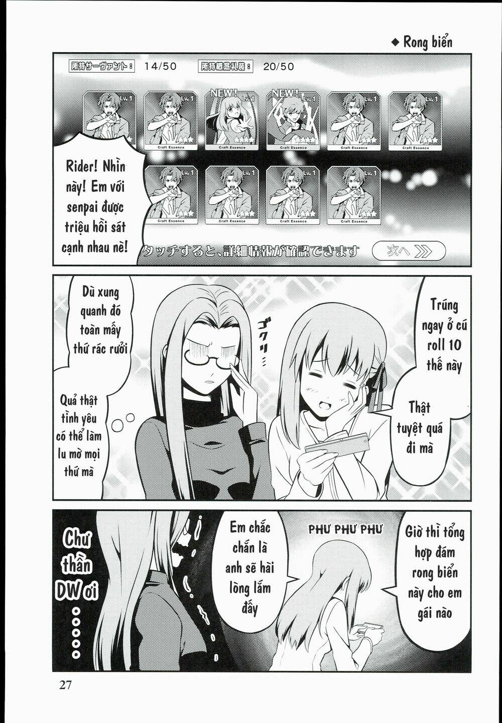 Saber-San Chơi Fgo! Chương 1 Ảnh 30