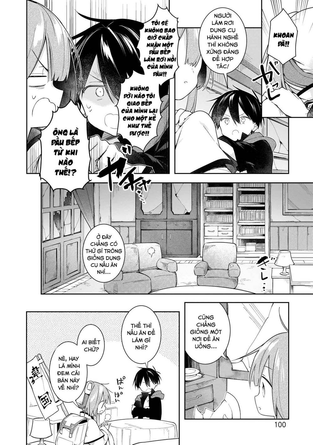 Ochibure Oujou To Isekai Yuusha No Ritsu Koku Shi Chương 10 Ảnh 16