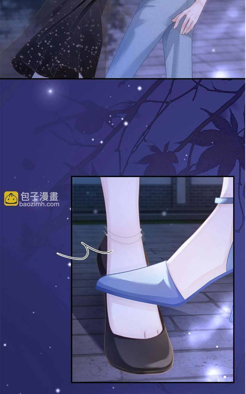 Sau Khi Chia Tay, Cô Ấy Trở Thành Nữ Vương Hotsearch Chương 25 Ảnh 39