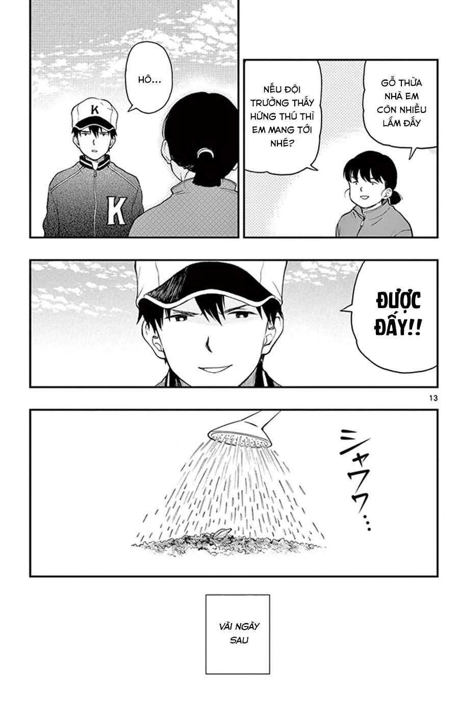Yugami-Kun Ni Wa Tomodachi Ga Inai Manga Chương 44 Ảnh 15