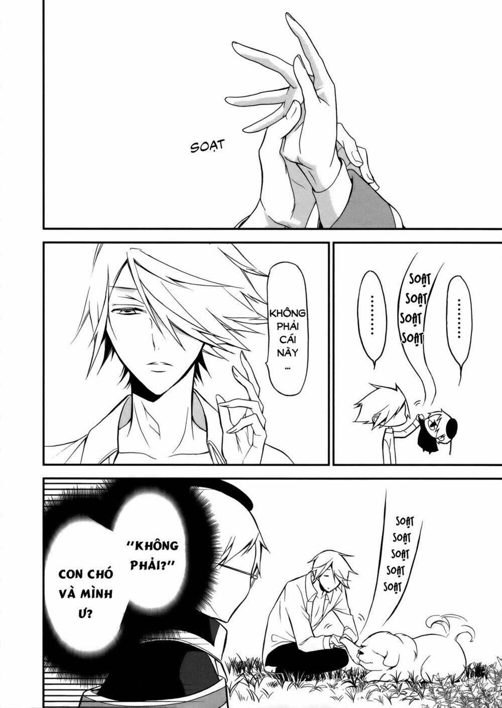 Oushitsu Kyoushi Haine Chương 5 Ảnh 11