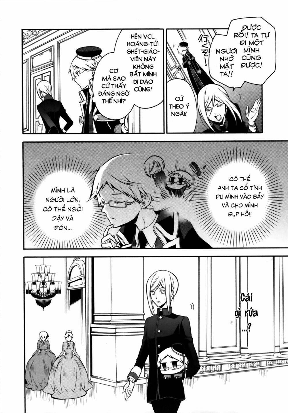 Oushitsu Kyoushi Haine Chương 7 Ảnh 16