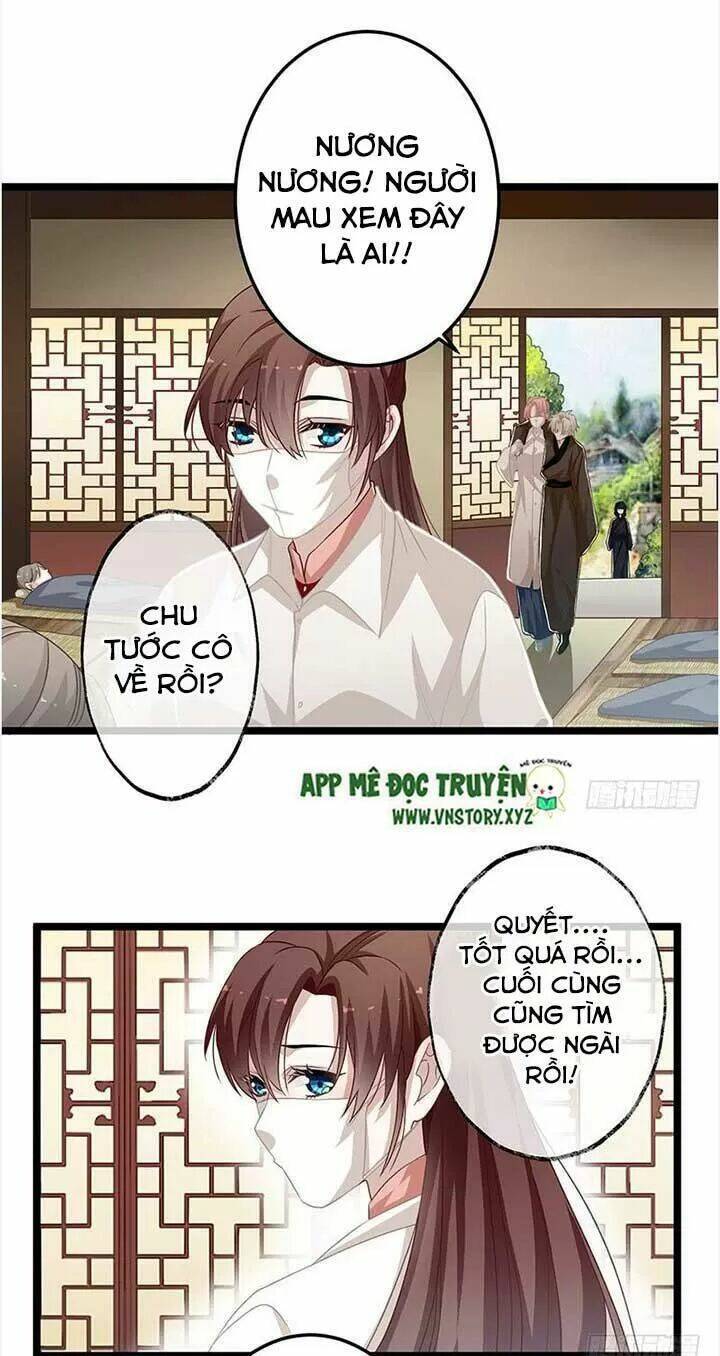 Lời Nguyền Lâu Lan: Bạo Quân Hung Ác Sủng Ái Ta Chương 155 Ảnh 18