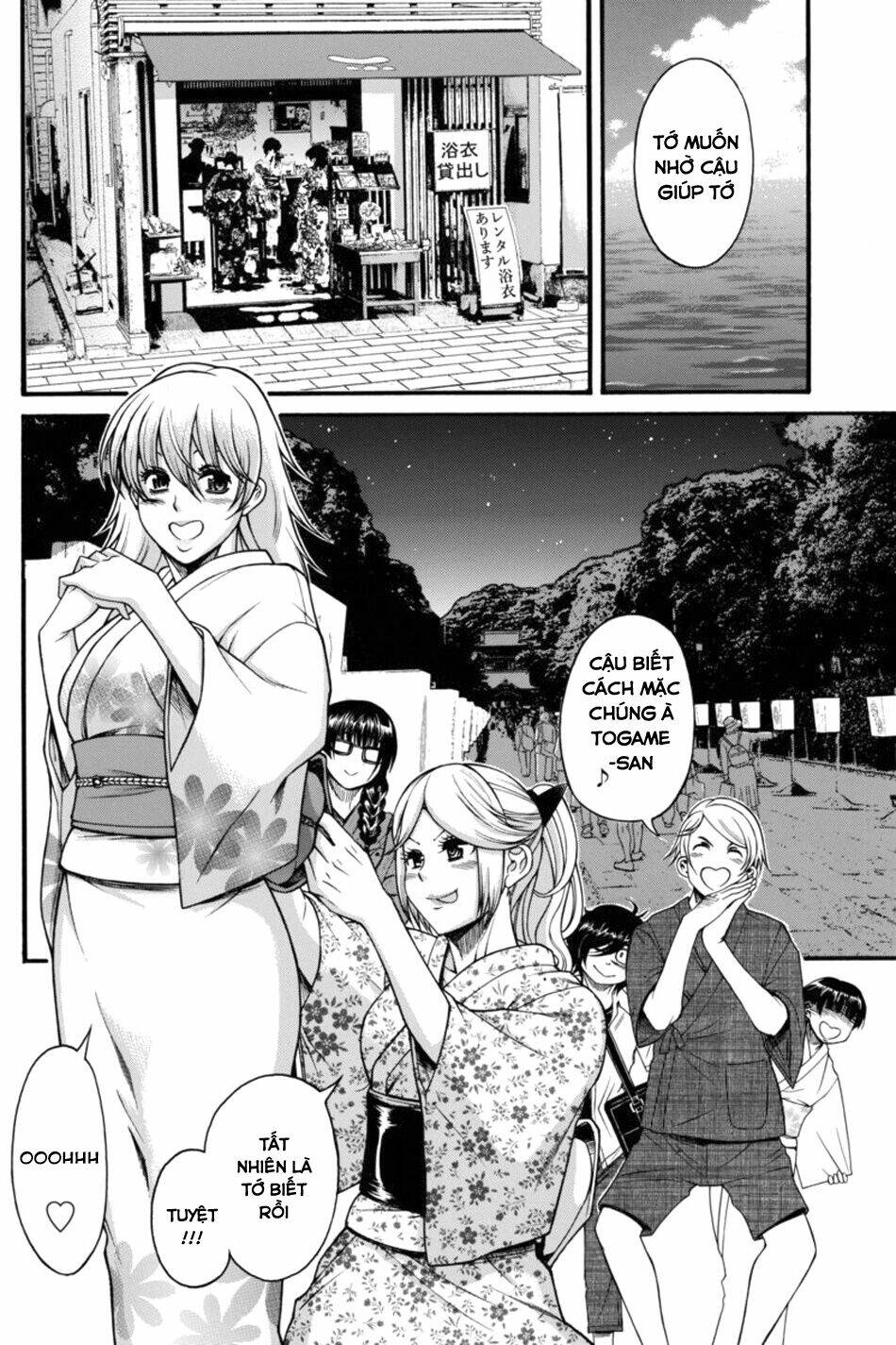 Boku Dake Shitteru Ichinomiya-San Chương 12 Ảnh 20