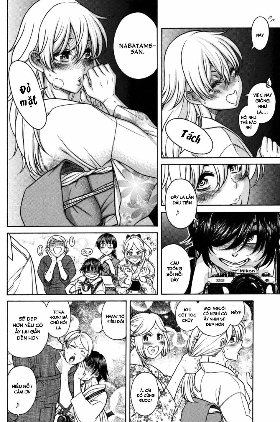 Boku Dake Shitteru Ichinomiya-San Chương 12 Ảnh 24