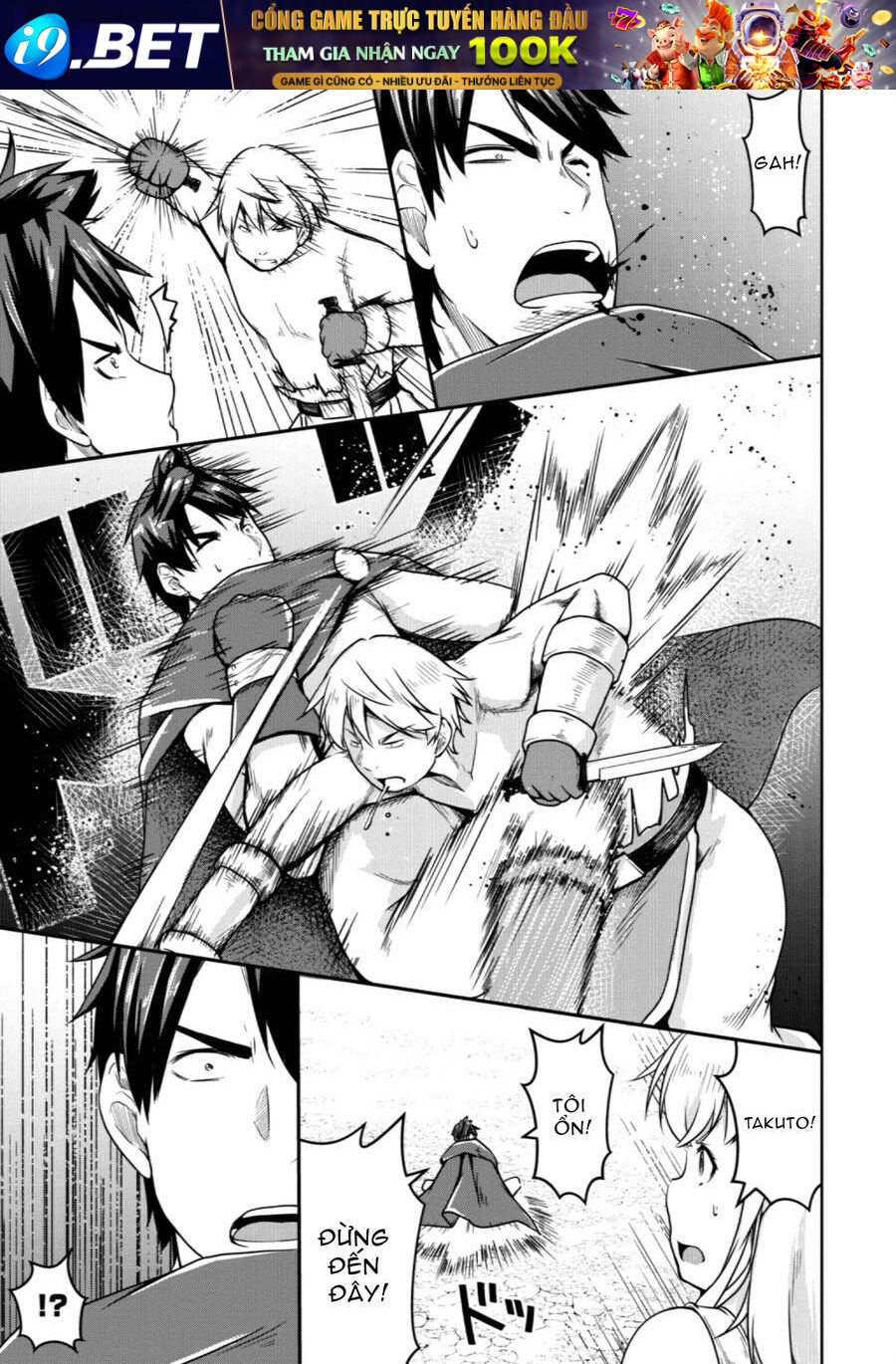 Sakyubasu Ni Tensei Shitanode Miruku O Shiborimasu Chương 20 Ảnh 25