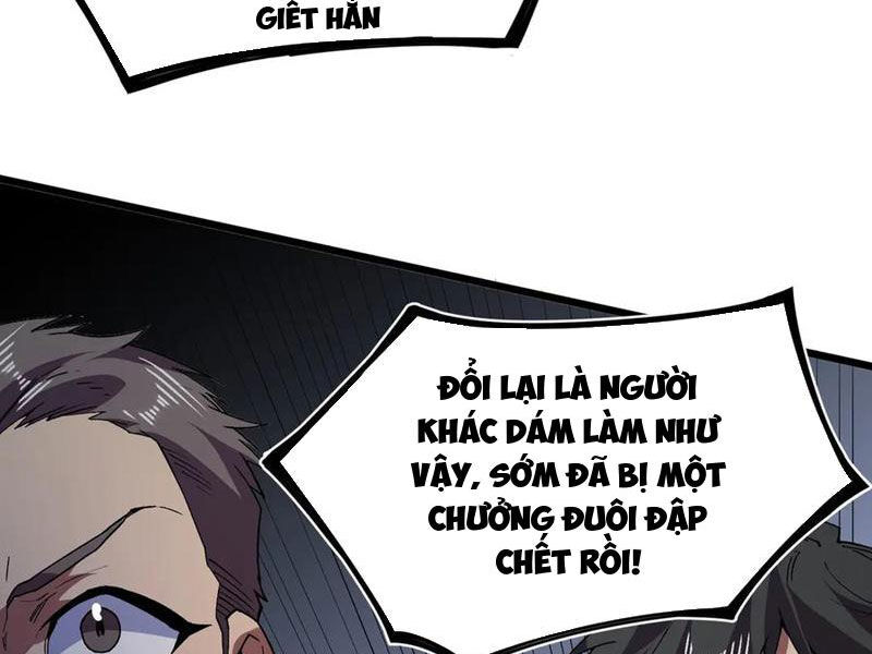 Thiên Sinh Độc Nãi, Ta Nguyền Rủa Toàn Thế Giới! Chương 33 Ảnh 26