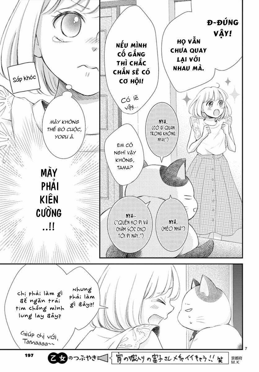 Yoru No Yomeiri Chương 9 Ảnh 10