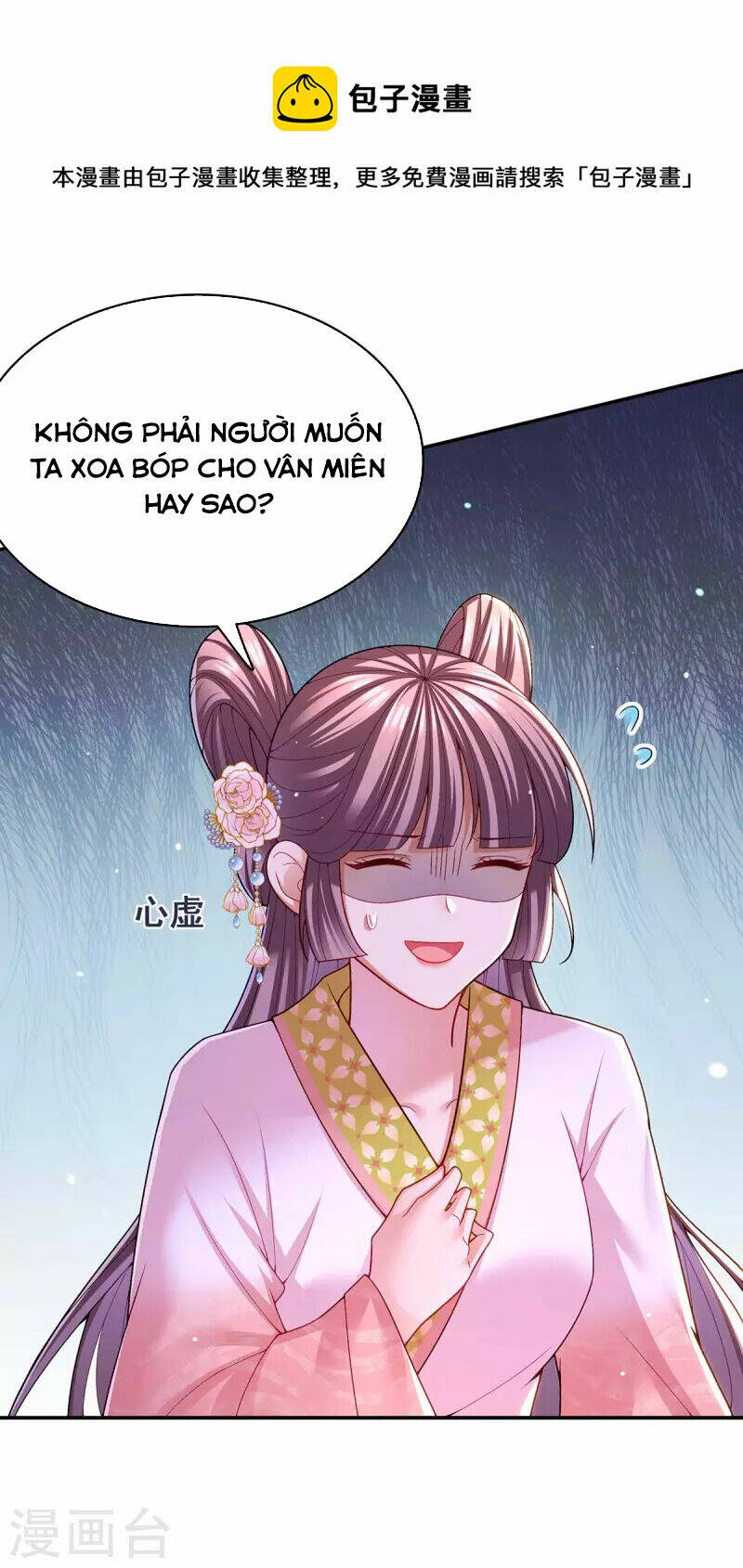 Ngã Tại Hậu Cung Đương Đại Lão Chương 121 Ảnh 20