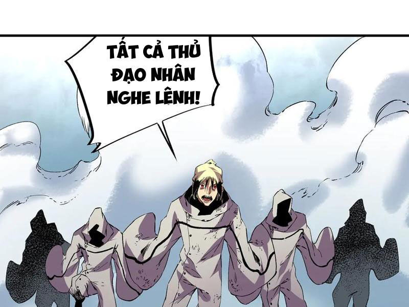 Thiên Sinh Độc Nãi, Ta Nguyền Rủa Toàn Thế Giới! Chương 37 Ảnh 53