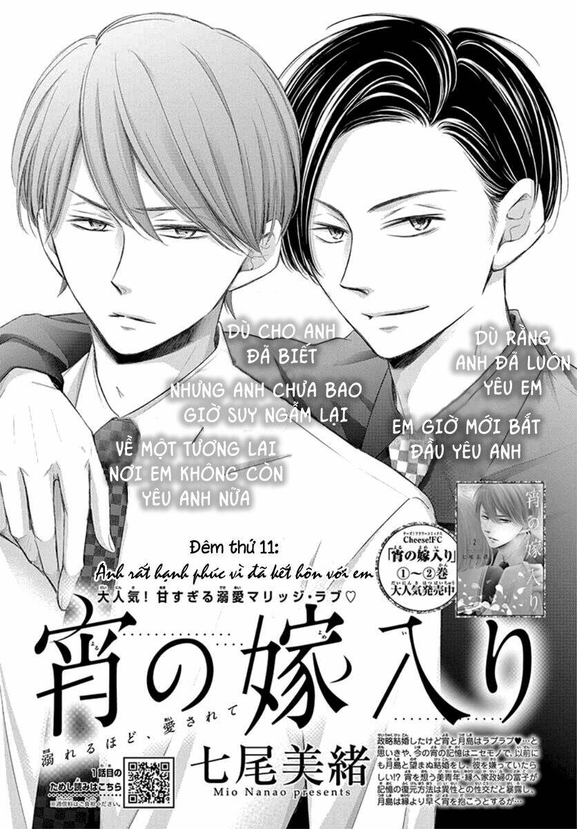 Yoru No Yomeiri Chương 11 Ảnh 2