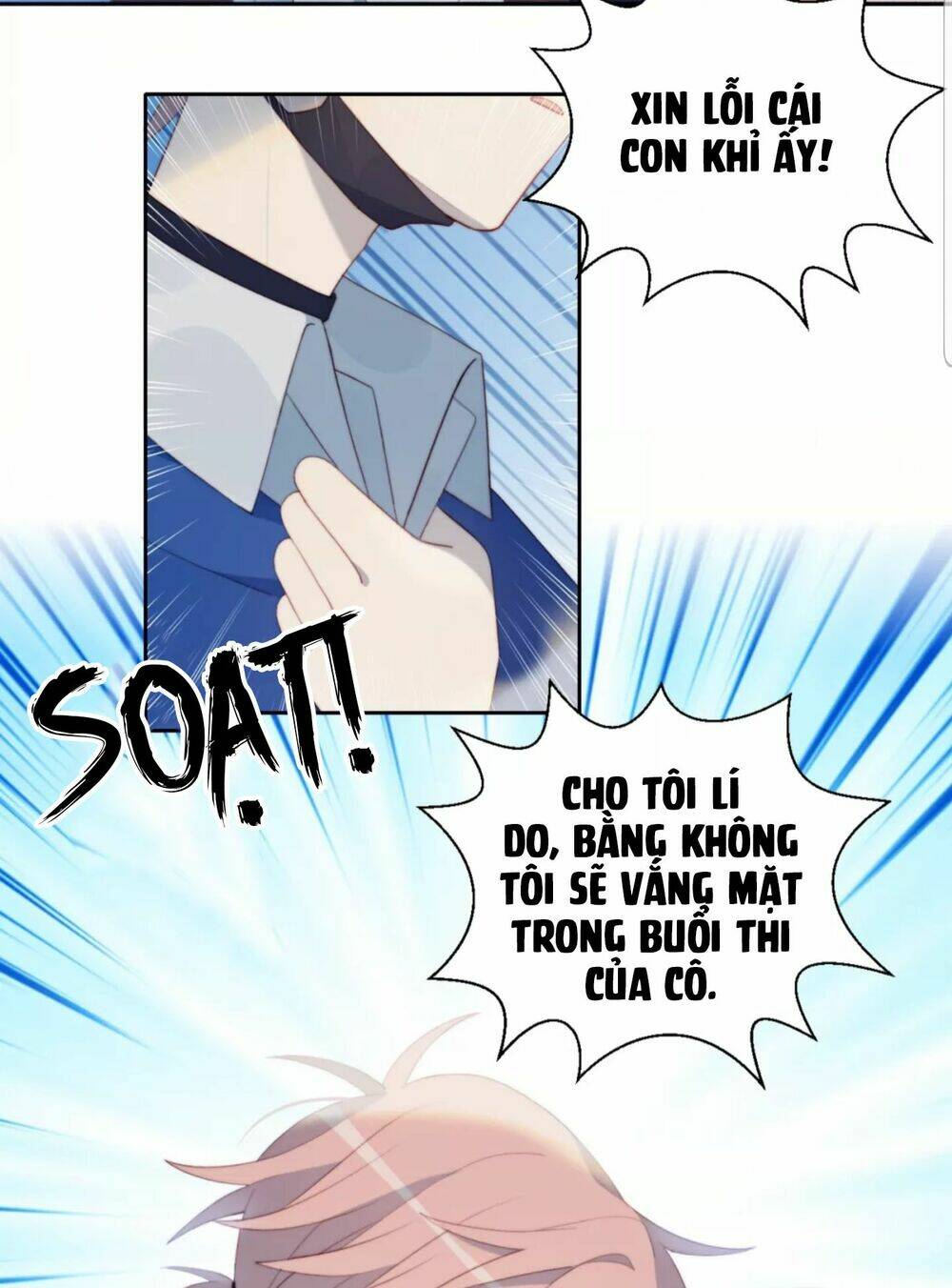 Gay Rồi! Tôi Và Antifan Hoán Đổi Linh Hồn Rồi. Chương 32 Ảnh 22