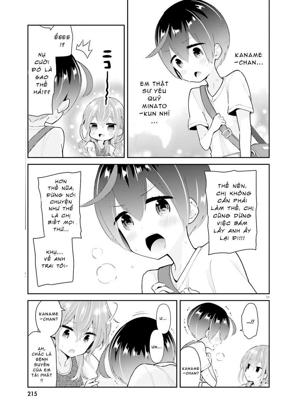 Moufu Oneesan No Atatame Kata Chương 6 Ảnh 12