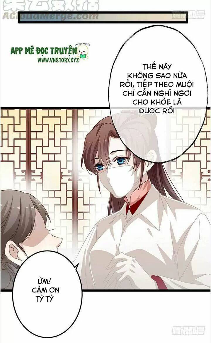 Lời Nguyền Lâu Lan: Bạo Quân Hung Ác Sủng Ái Ta Chương 155 Ảnh 17
