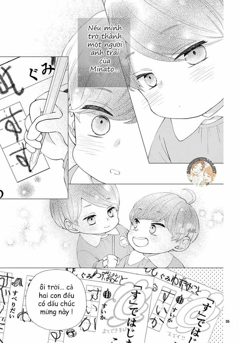 Yuzuki-San Chi No Yon Kyoudai Chương 2.2 Ảnh 19