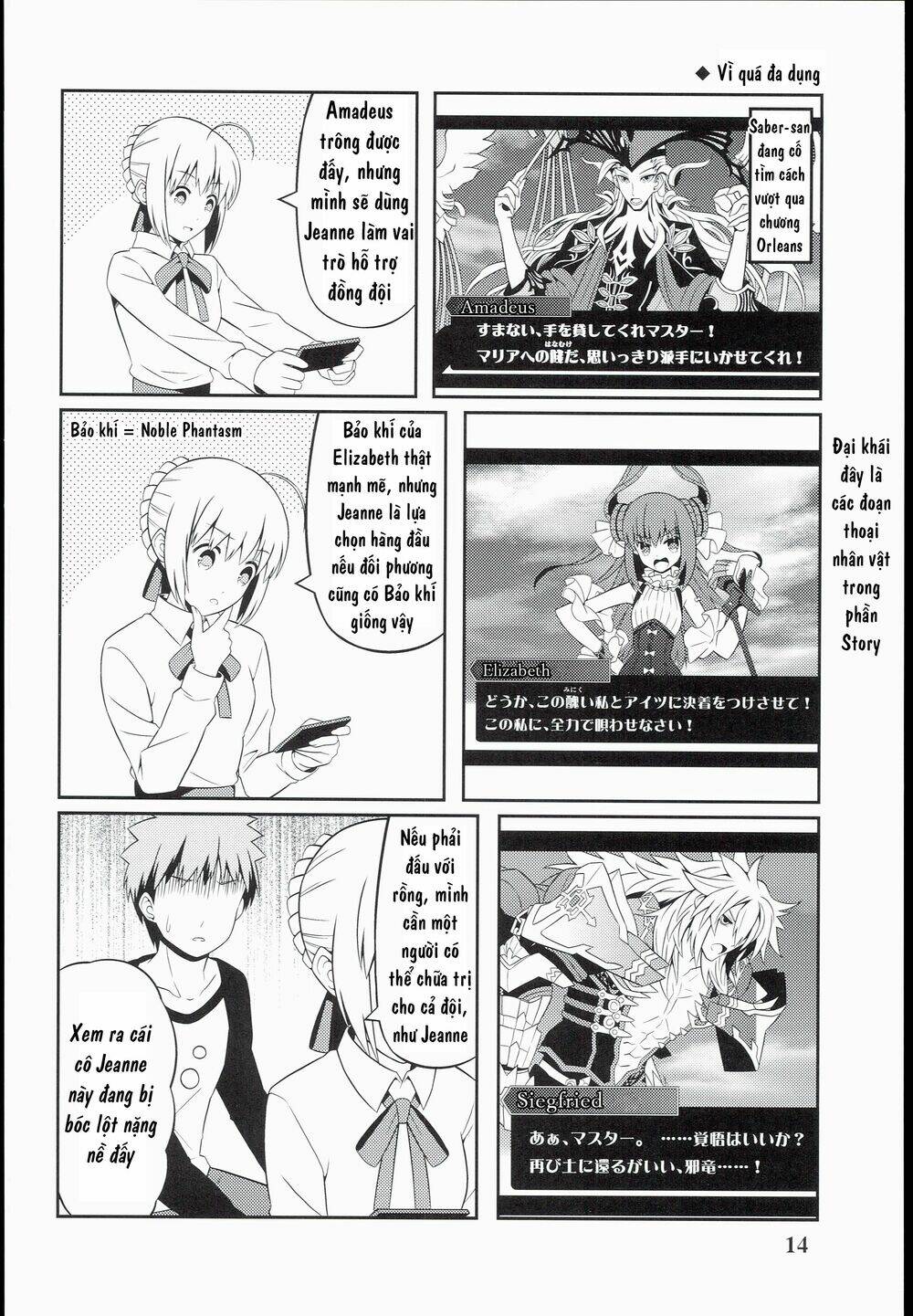 Saber-San Chơi Fgo! Chương 1 Ảnh 17