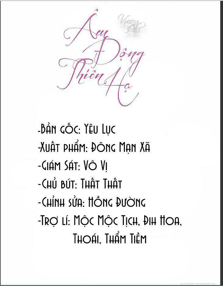 Vương Phi - Âm Động Thiên Hạ Chương 18 Ảnh 2