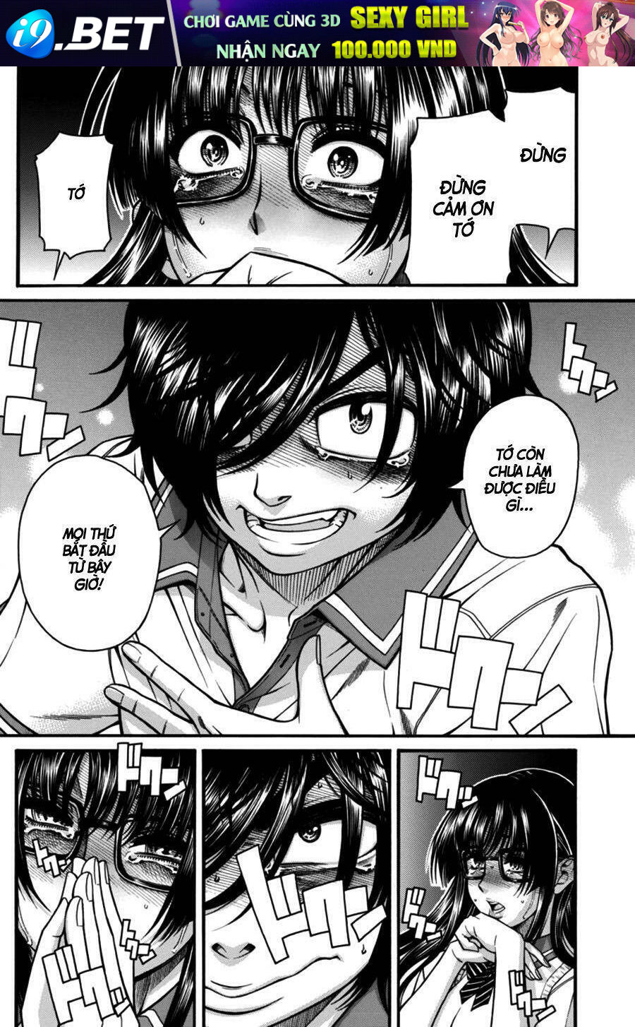 Boku Dake Shitteru Ichinomiya-San Chương 14 Ảnh 30
