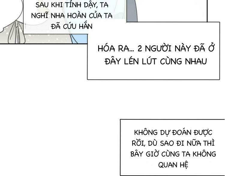 Cấm Động! Đồ Tự Kỷ Chương 1.2 Ảnh 73