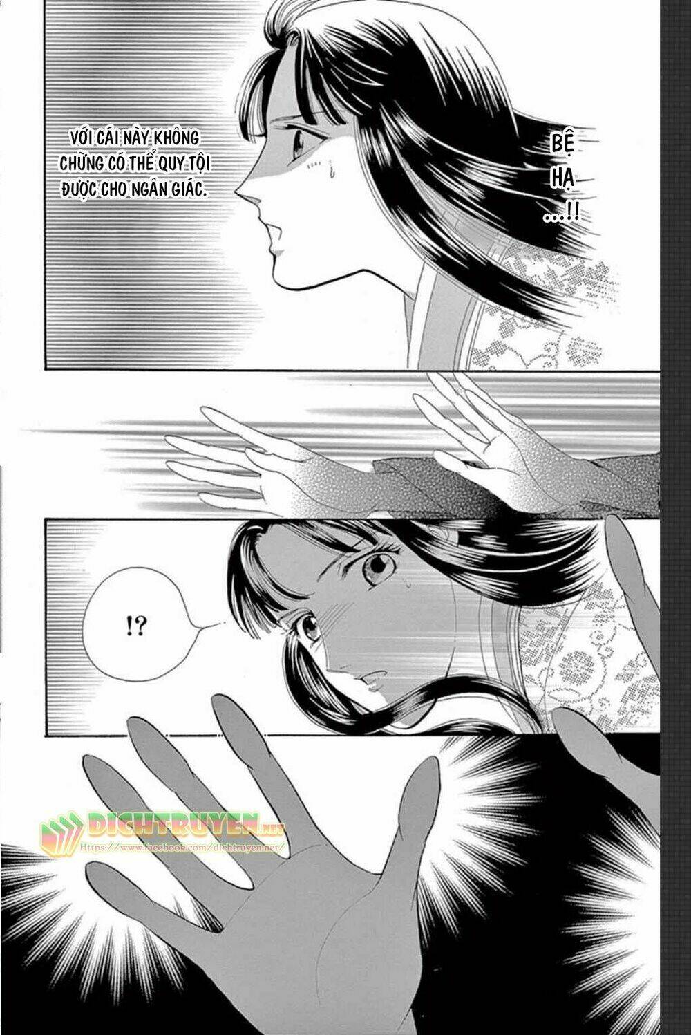 Torikae Baya Chương 49 Ảnh 18