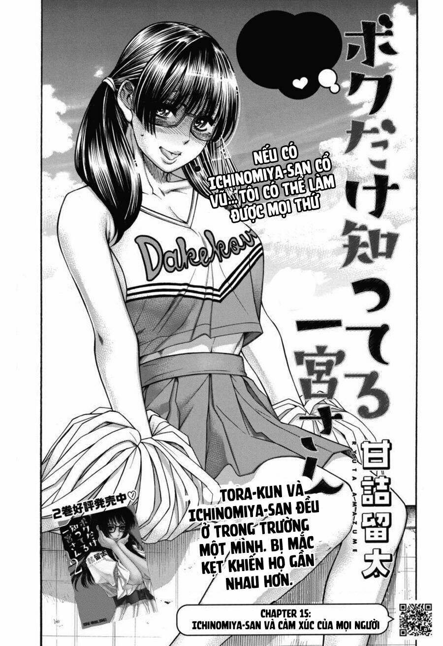 Boku Dake Shitteru Ichinomiya-San Chương 15 Ảnh 5