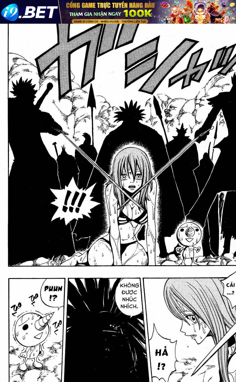 Rave Master Chương 218 Ảnh 24