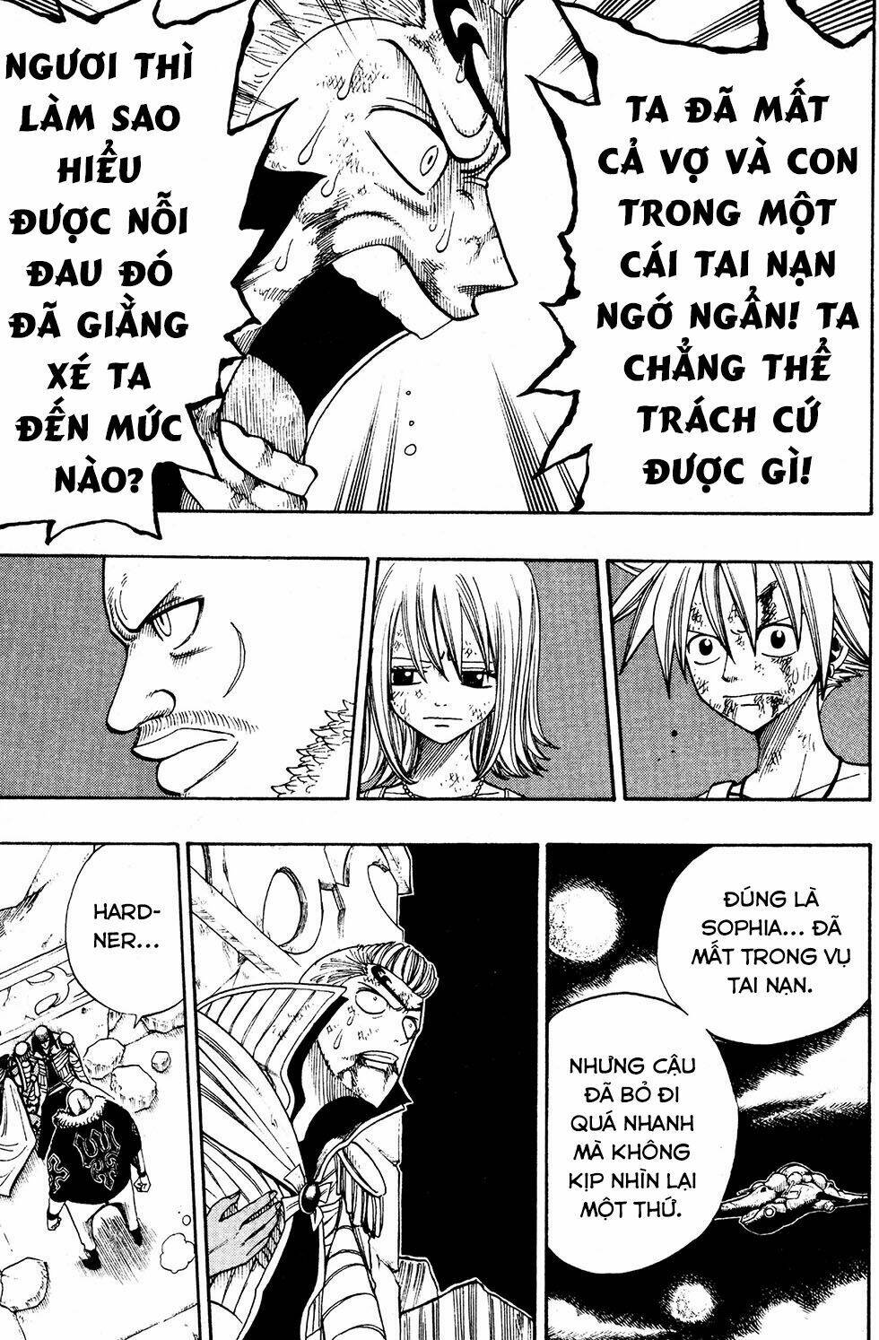 Rave Master Chương 230 Ảnh 20