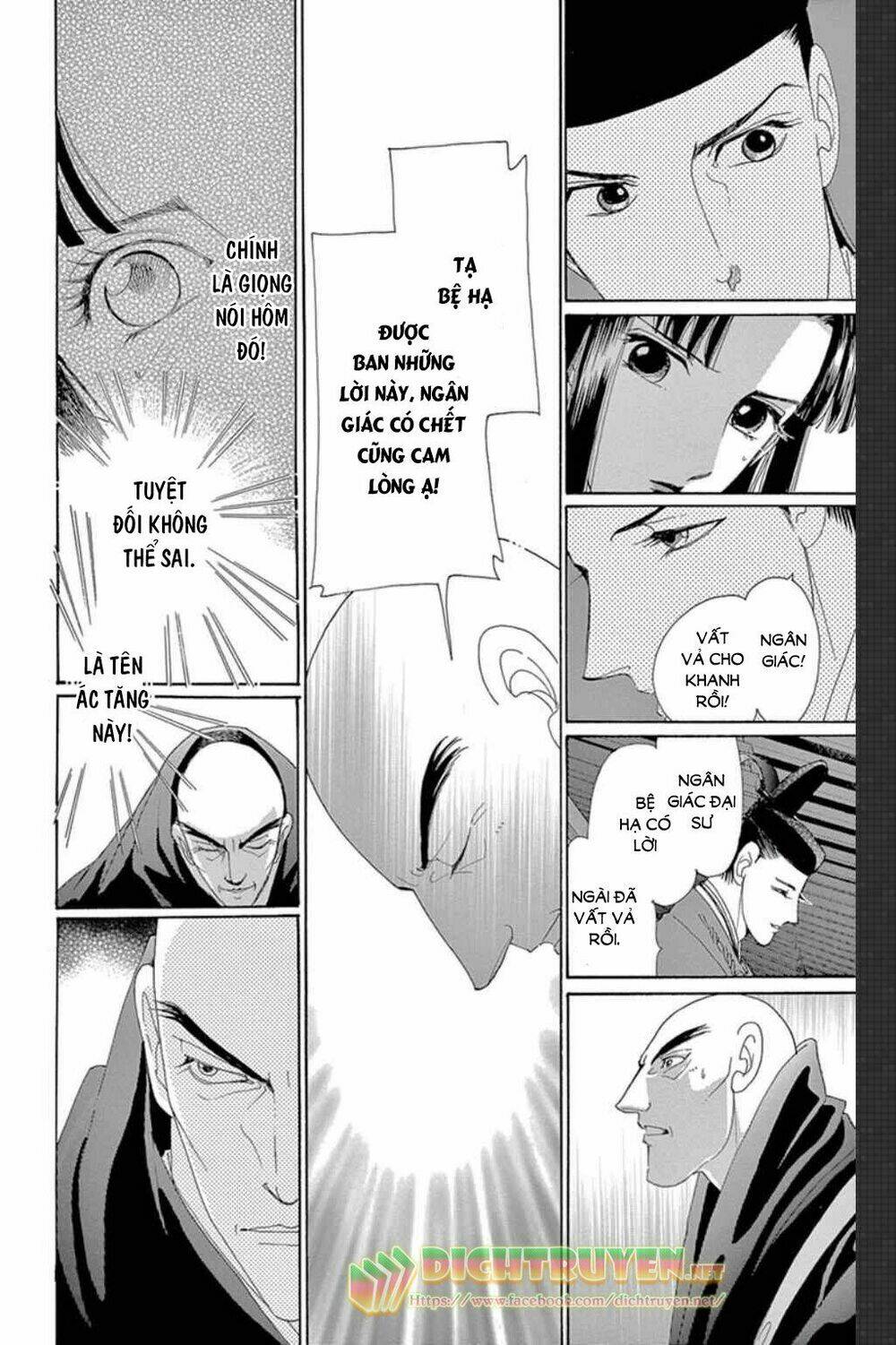 Torikae Baya Chương 47 Ảnh 8