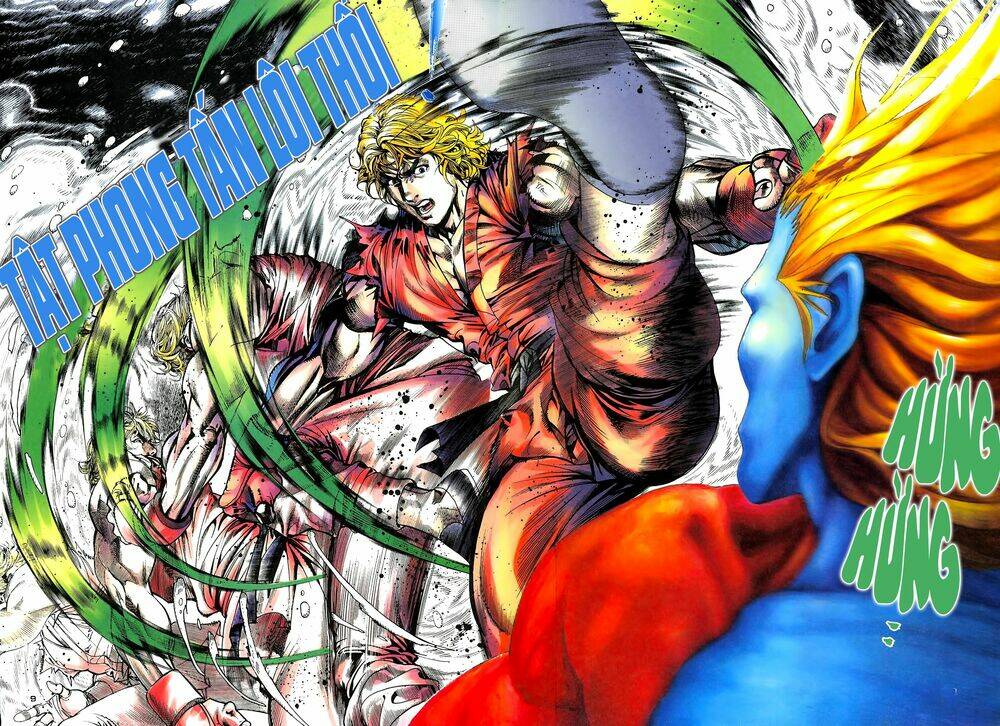 Street Fighter Iii Chương 0 Ảnh 8