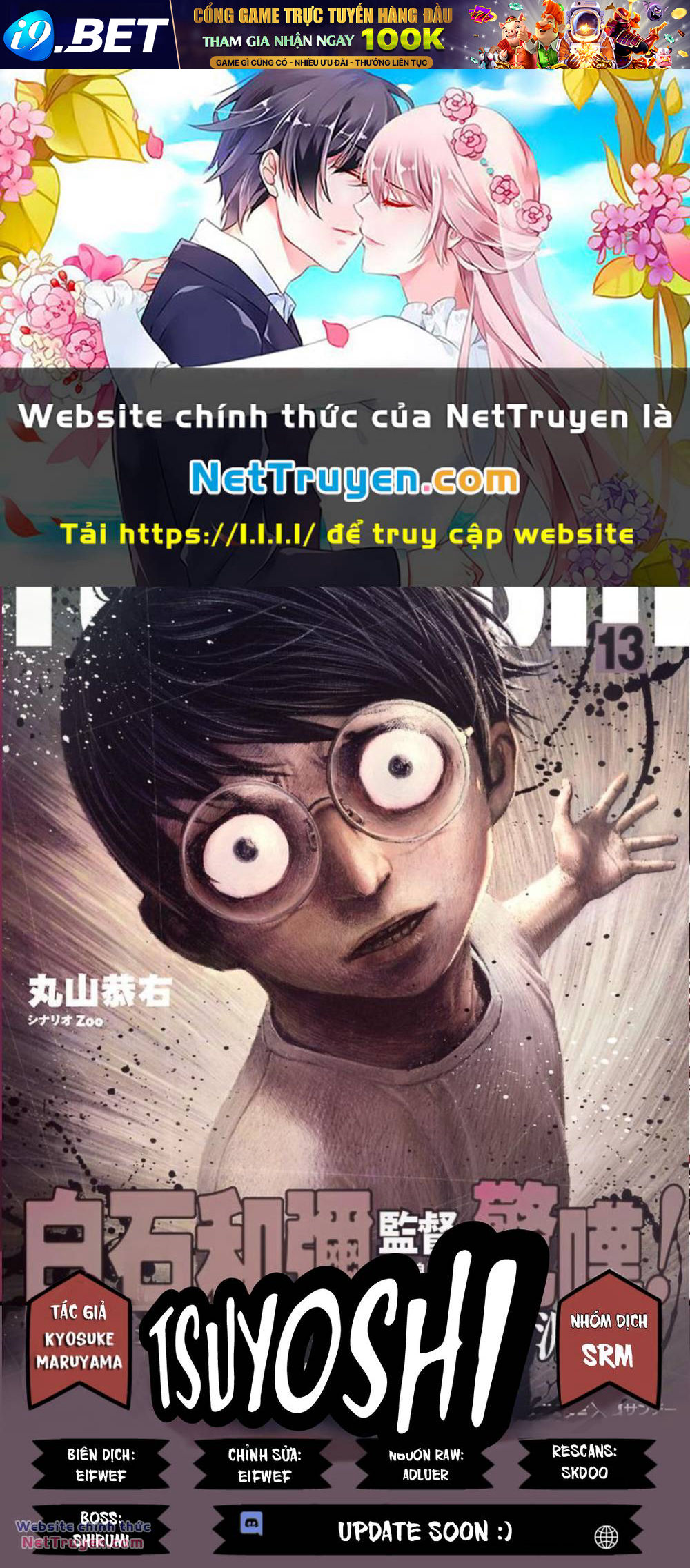 Tsuyoshi Chương 41 Ảnh 2