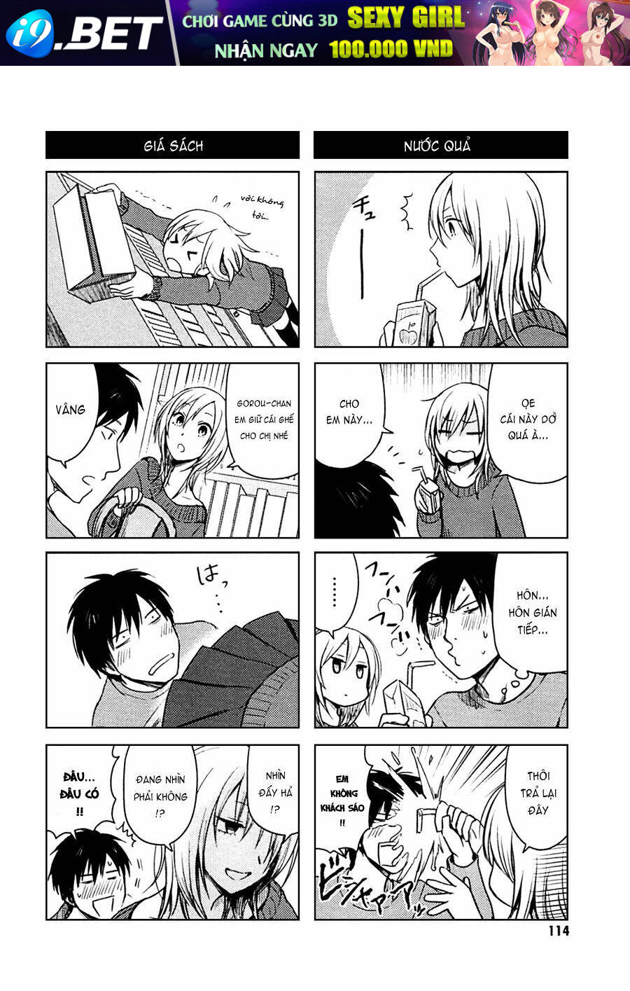 Hozuki-San Chi No Aneki Chương 27 Ảnh 3