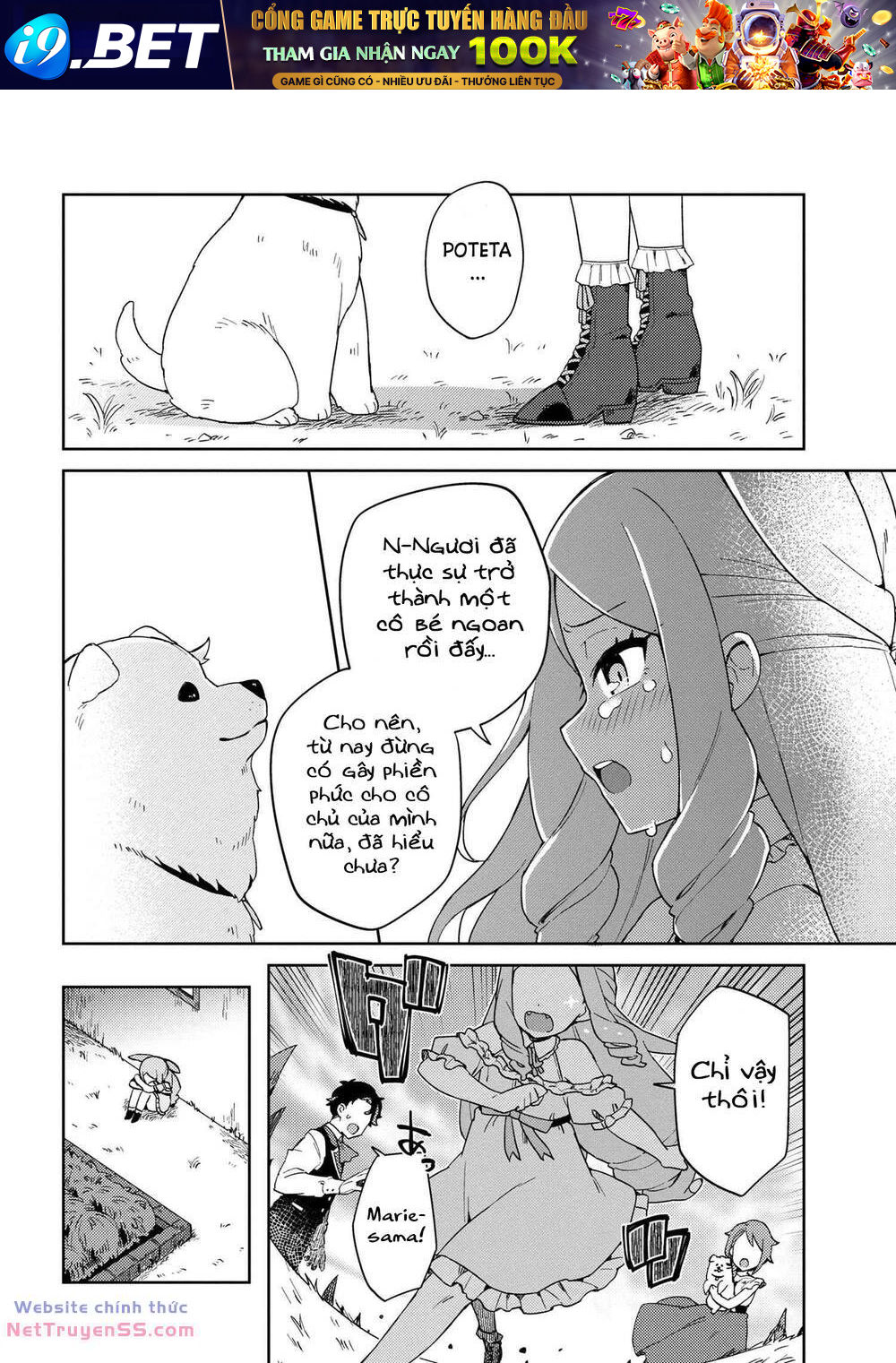 Marie-Sama Thật Khó Bảo! Chương 7 Ảnh 13