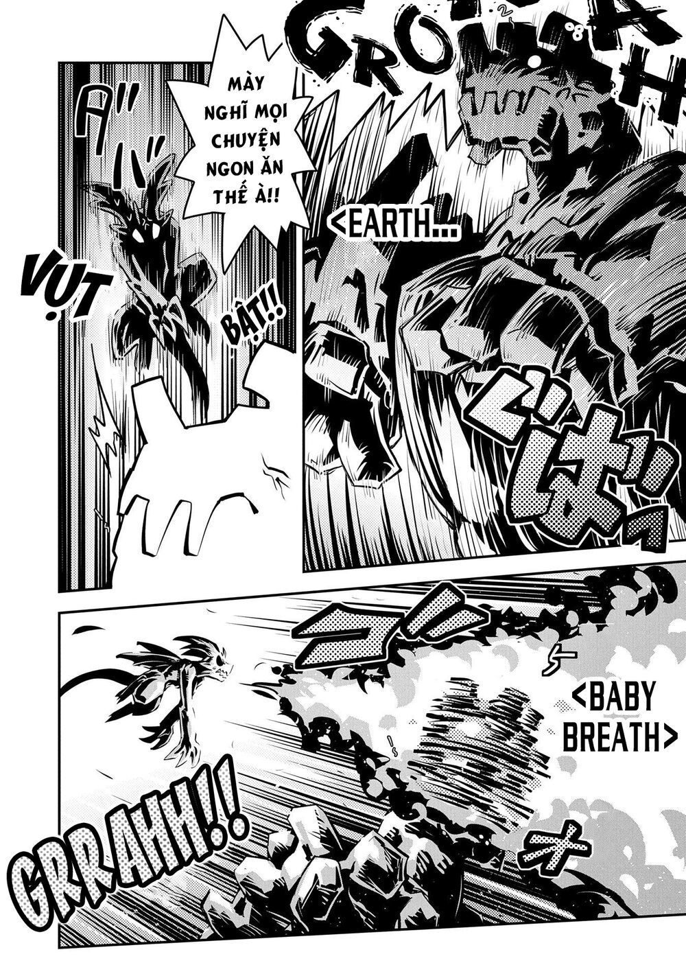 Tensei Shitara Dragon No Tamago Datta Chương 13 Ảnh 14