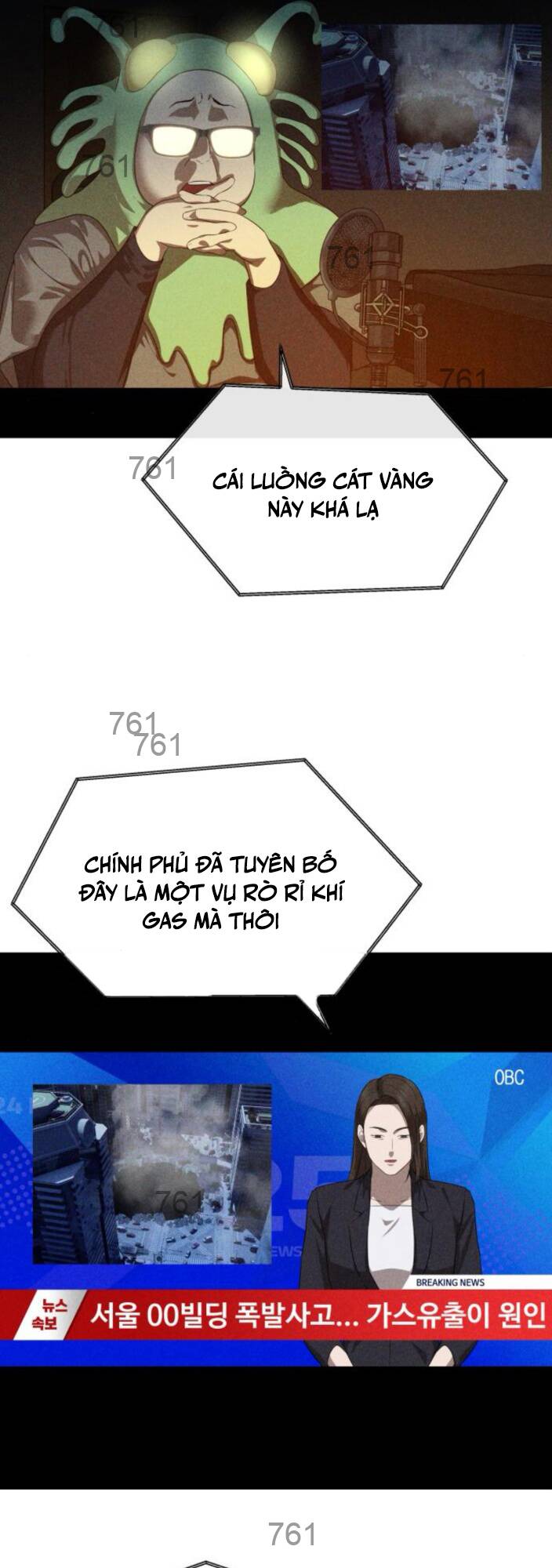 Công Chức Đặc Dị Chương 45 Ảnh 3
