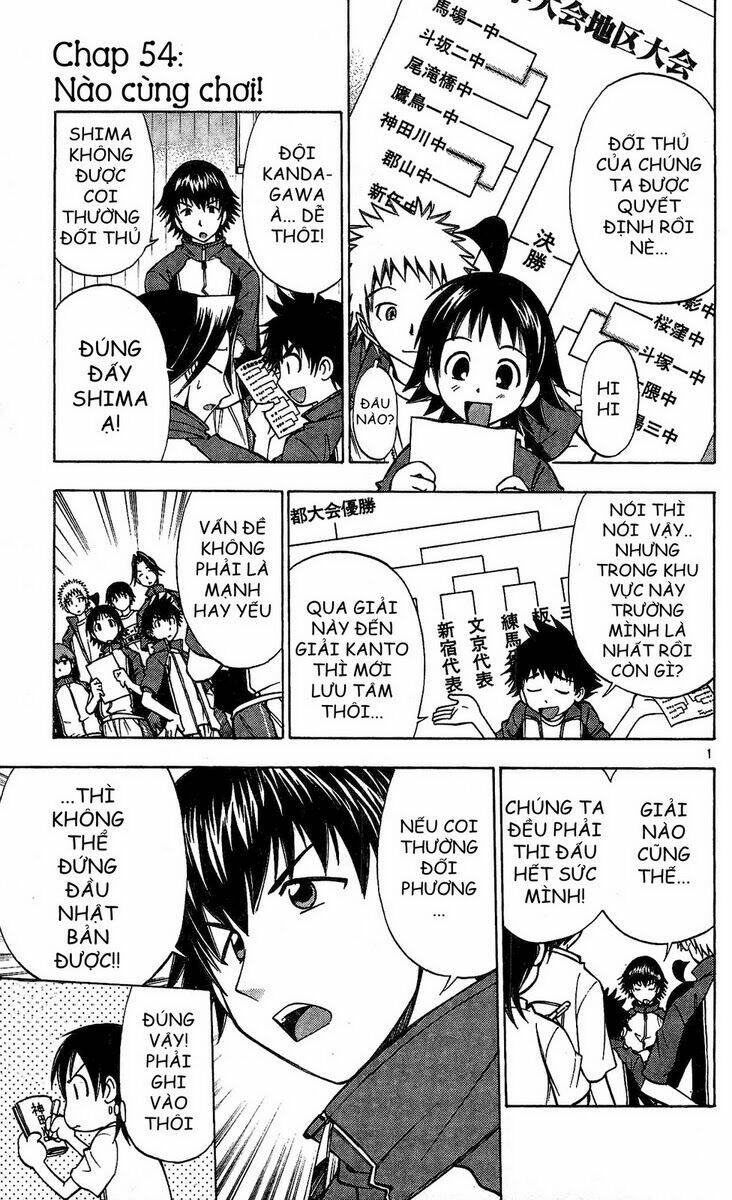 Cơn Lốc - Fight No Akatsuki Chương 54 Ảnh 3