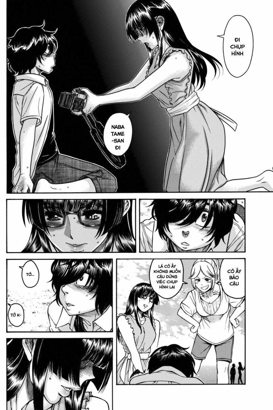 Boku Dake Shitteru Ichinomiya-San Chương 12 Ảnh 16