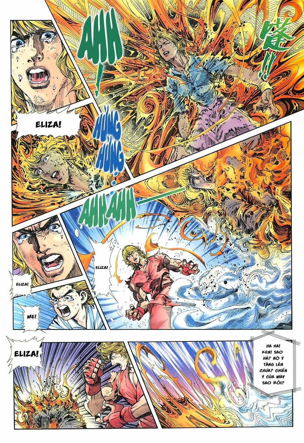 Street Fighter Iii Chương 0 Ảnh 6
