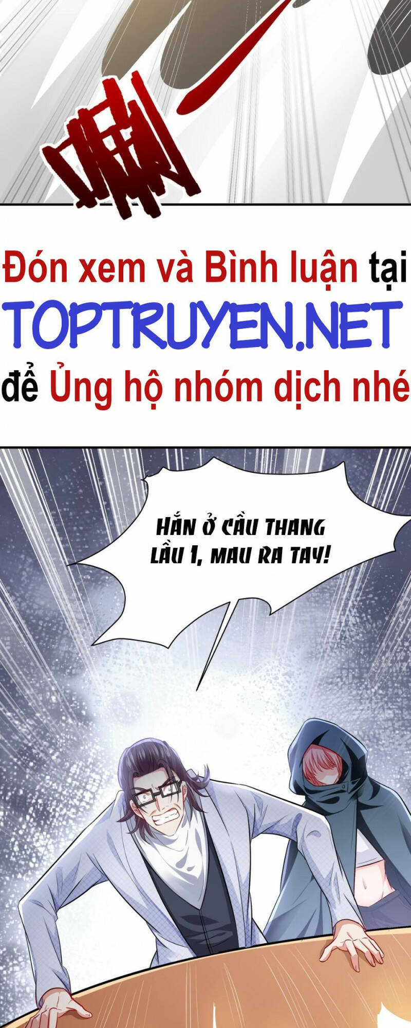 Cao Thủ Xuống Núi, Bảy Vị Sư Tỷ Bảo Vệ Ta Chương 27 Ảnh 27
