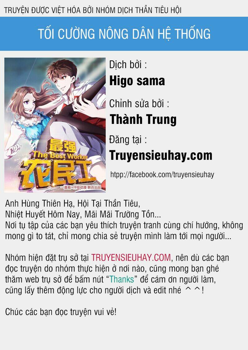 Tối Cường Công Nhân Chương 117 Ảnh 2